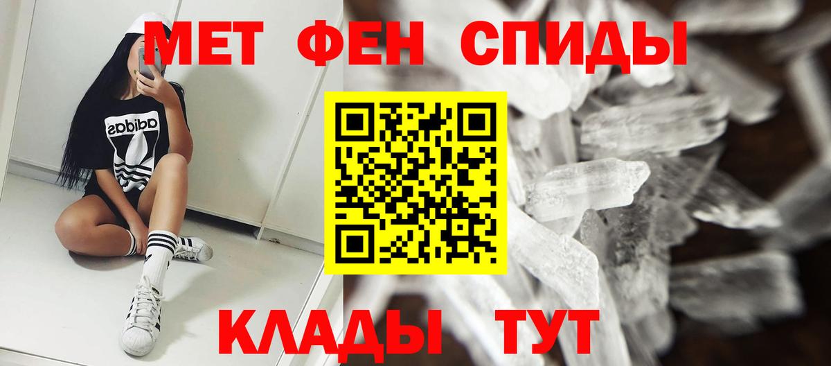 АМФ 98% Выкса
