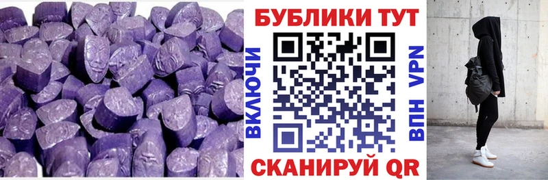 нарко площадка официальный сайт  Выкса  ЭКСТАЗИ mix 