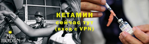 не бодяженный Алексеевка