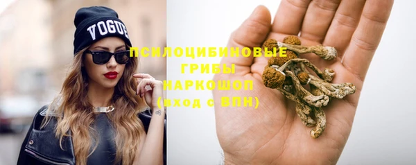 не бодяженный Алексеевка