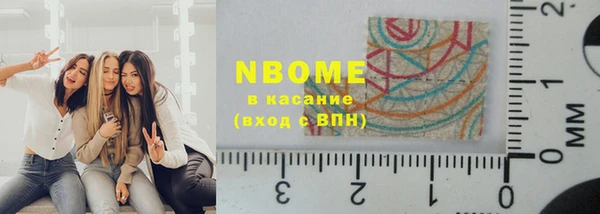 не бодяженный Алексеевка