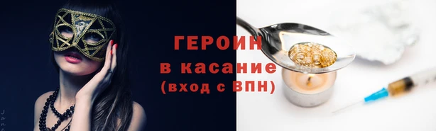 тгк Алексин