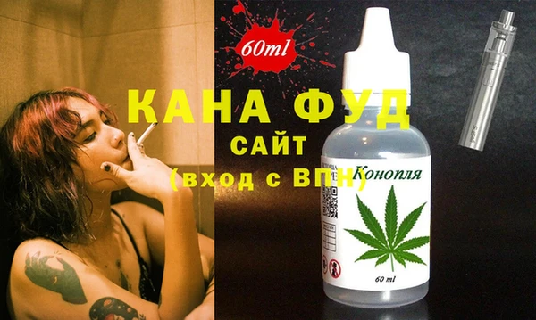 не бодяженный Алексеевка