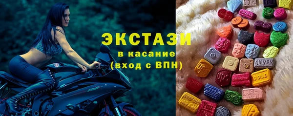 тгк Алексин