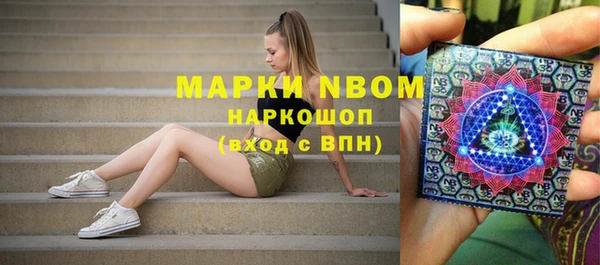 не бодяженный Алексеевка