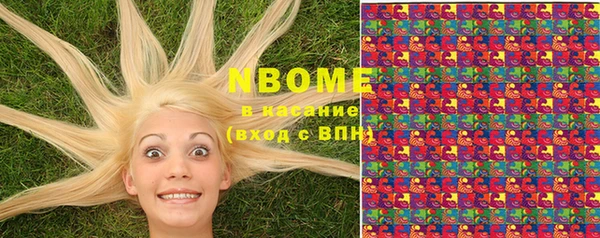 не бодяженный Алексеевка