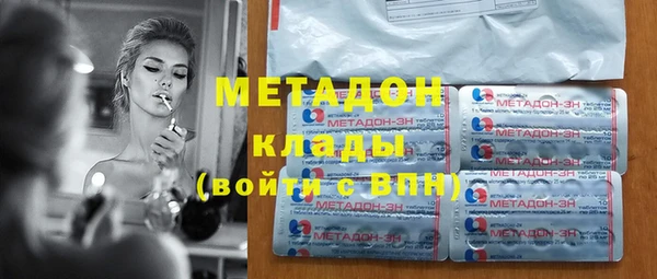 не бодяженный Алексеевка