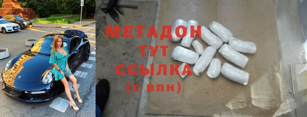 не бодяженный Алексеевка