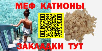 крисы Аргун