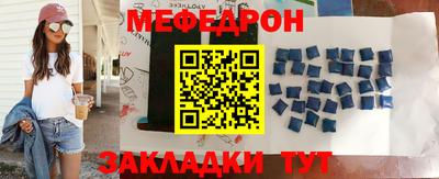 крисы Аргун