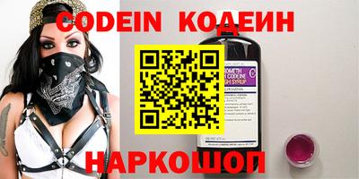 прущие грибы Бузулук