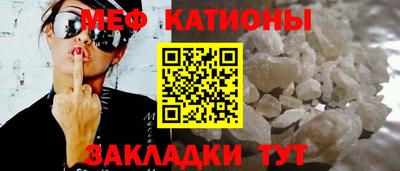 твердый Будённовск