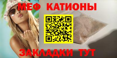 крисы Аргун