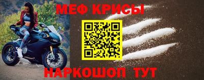 прущие грибы Бузулук