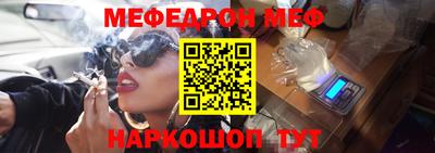 крисы Аргун