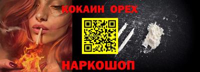 крисы Аргун