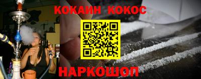 твердый Будённовск