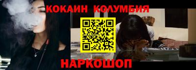 твердый Будённовск