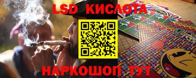 амфетамин Бугуруслан