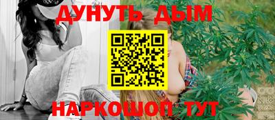 кокаин премиум Апшеронск