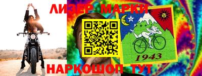 амфетамин Бугуруслан