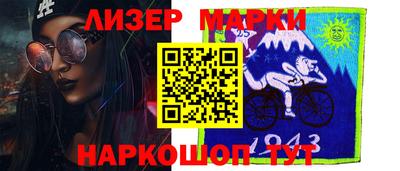 меф Апрелевка