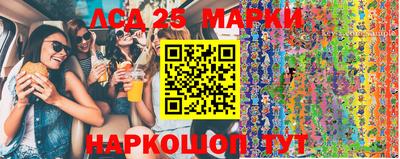 амфетамин Бугуруслан