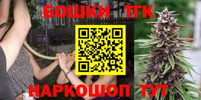 меф Апрелевка