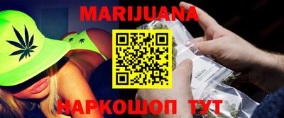 амфетамин Бугуруслан