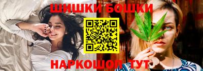 крисы Аргун