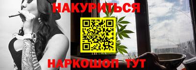 твердый Будённовск