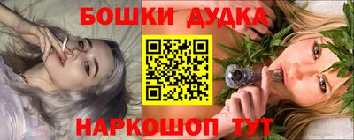 прущие грибы Бузулук