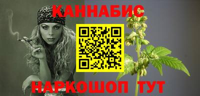 прущие грибы Бузулук