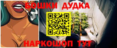 прущие грибы Бузулук