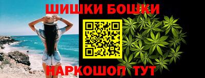 амфетамин Бугуруслан