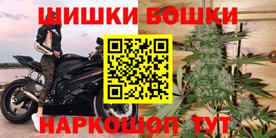 прущие грибы Бузулук