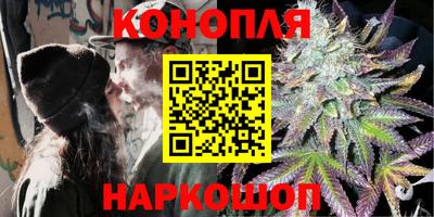 амфетамин Бугуруслан