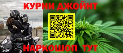 кокаин премиум Апшеронск