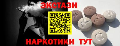 крисы Аргун