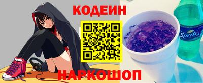 твердый Будённовск