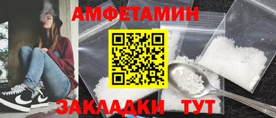 твердый Будённовск