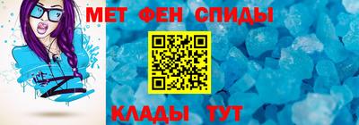 прущие грибы Бузулук