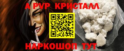 твердый Будённовск