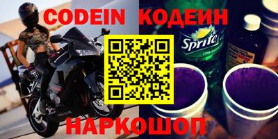 прущие грибы Бузулук