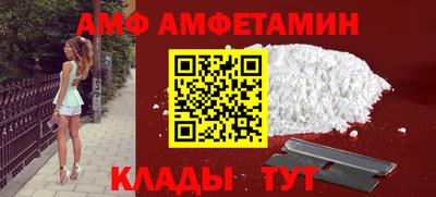 твердый Будённовск
