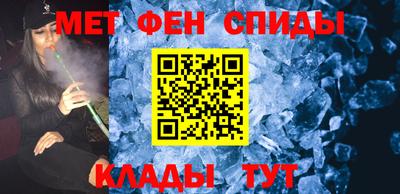 твердый Будённовск