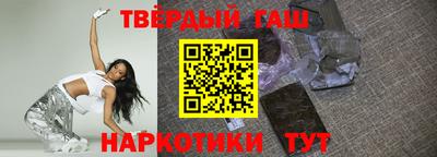 прущие грибы Бузулук
