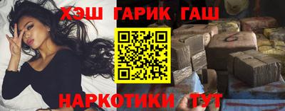 меф Апрелевка