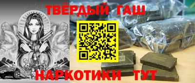 амфетамин Бугуруслан