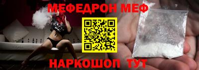 твердый Будённовск